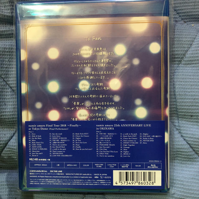 SONY(ソニー)のファイナル安室奈美恵Blu-ray新品‼️お安く千円引き‼️ エンタメ/ホビーのDVD/ブルーレイ(ミュージック)の商品写真