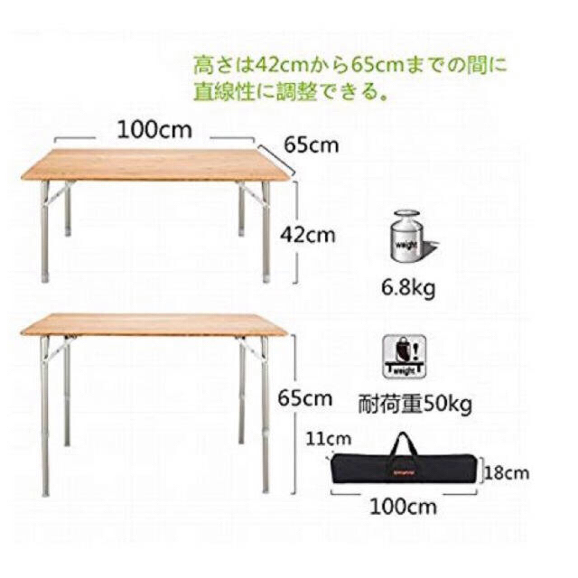 Coleman(コールマン)のKing Camp 竹製アウトドアテーブル(100×65) スポーツ/アウトドアのアウトドア(テーブル/チェア)の商品写真