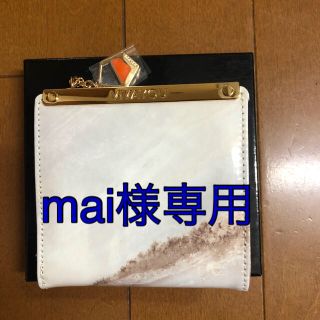 ビバユー(VIVAYOU)の【mai様専用】VIVAYOU 大理石柄Ｌ字ファスナー二つ折り財布(財布)