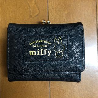 【専用】miffy 箔押しシリーズ　三つ折り財布 (財布)