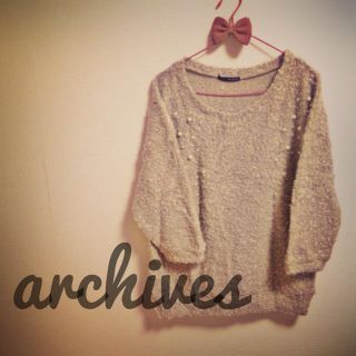 アルシーヴ(archives)のarchivesのニット(ニット/セーター)