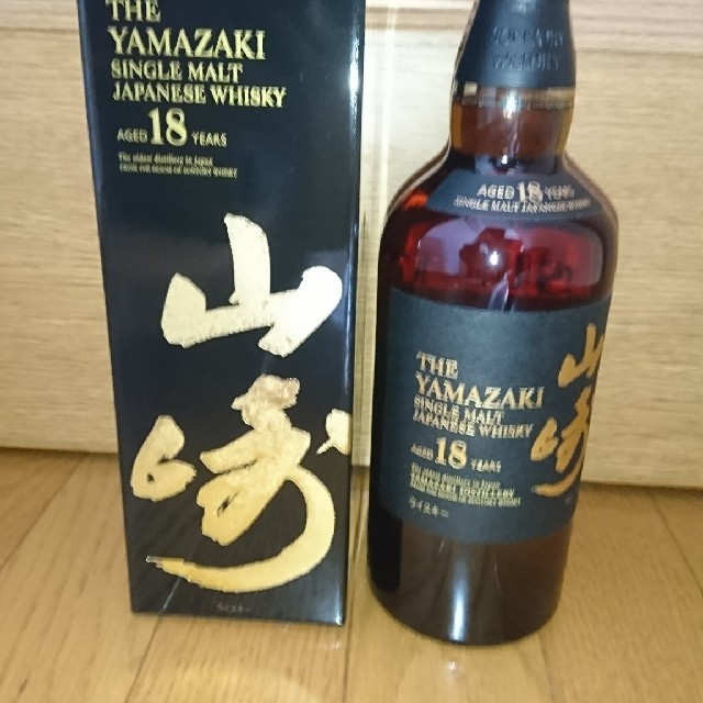 山崎18年箱・マイレージ付き食品/飲料/酒