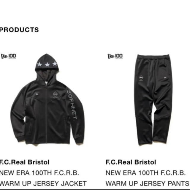 FCRB NEW ERA 100TH WARM UP JERSEY SET UP