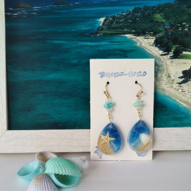 ∝ SEA DROP ∝ moana | restaurantelburladero.com