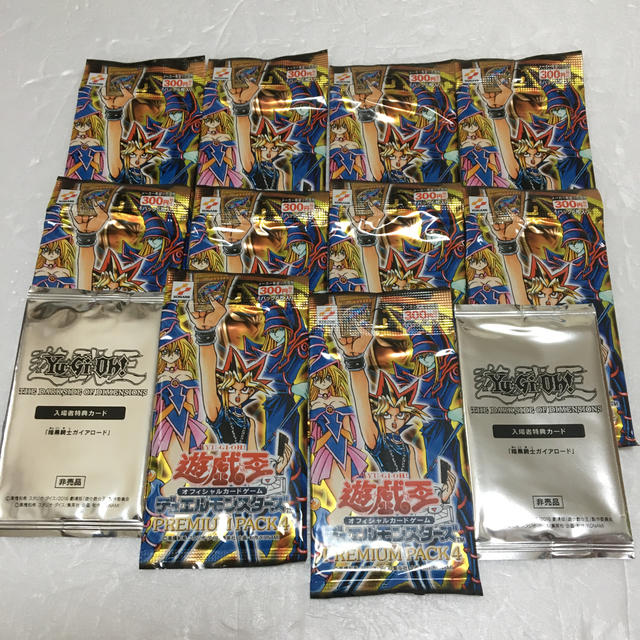 KONAMI(コナミ)のタケ男様専用　遊戯王　プレミアムパック4 ×10パック　おまけ付き エンタメ/ホビーのトレーディングカード(Box/デッキ/パック)の商品写真