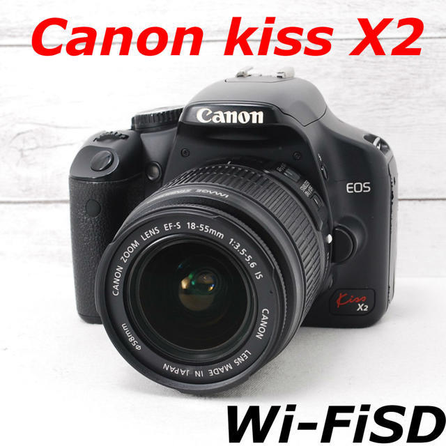 ️一眼デビューに ️スマホ転送 ️Canon kiss X2 Cpp6xz5LD3, カメラ - watchbatteryworld.com