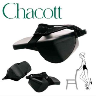 チャコット(CHACOTT)の新品未開封　chacott グーポ(トレーニング用品)