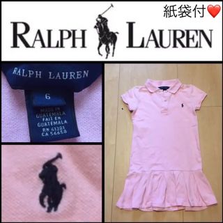 ラルフローレン(Ralph Lauren)の紙袋付☆【Ralph Lauren】ガールズ 半袖ワンピース 120cm ピンク(ワンピース)