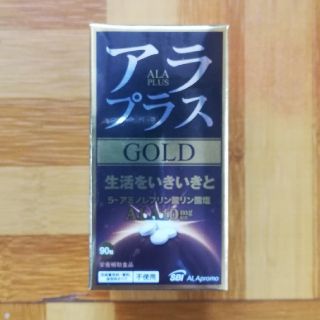 アラ(ALA)のALA   アラプラスGOLD　90粒入り　生活をいきいきと　(アミノ酸)