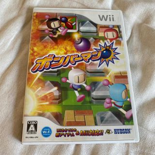 ハドソン(HUDSON)のボンバーマン　Wii(家庭用ゲームソフト)