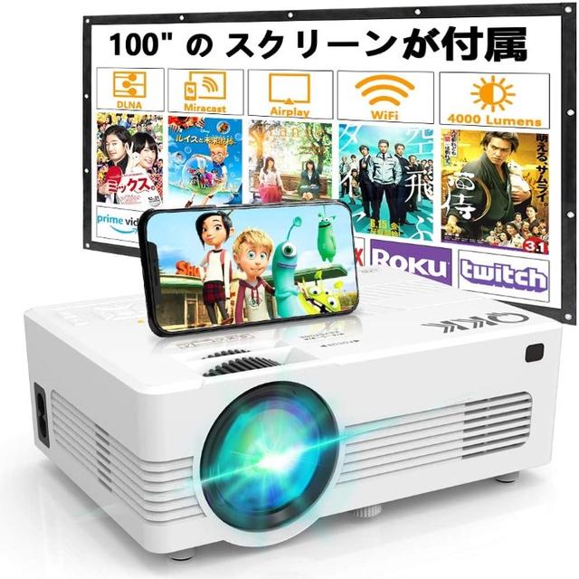 WiFiプロジェクター 4000LM【100"スクリーンが付属】241