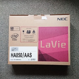エヌイーシー(NEC)のNEC PC-HA850AAS(ノートPC)