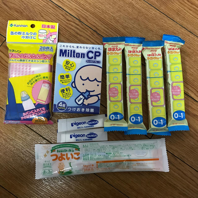 明治(メイジ)のしりとり様専用！ほほえみ　らくらくキューブ　粉ミルク キッズ/ベビー/マタニティの授乳/お食事用品(その他)の商品写真