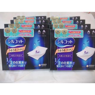 ユニチャーム(Unicharm)のシルコット うるうるコットン(コットン)