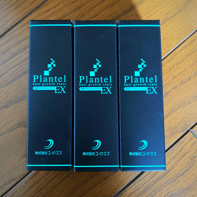 プランテルEX 3本セット