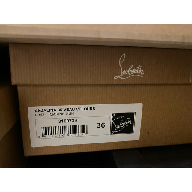 Christian Louboutin(クリスチャンルブタン)のほぼ新品　Christian Louboutin パンプス　クリスチャンルブタン レディースの靴/シューズ(ハイヒール/パンプス)の商品写真