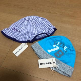 ディーゼル(DIESEL)の最終値下げ diesel baby kids 用 ハット ビーニー 2歳〜3歳用(帽子)