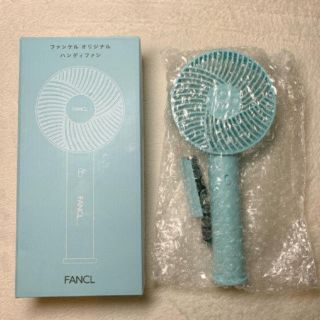 ファンケル(FANCL)の【新品未使用　ファンケル　ハンディファン】(扇風機)