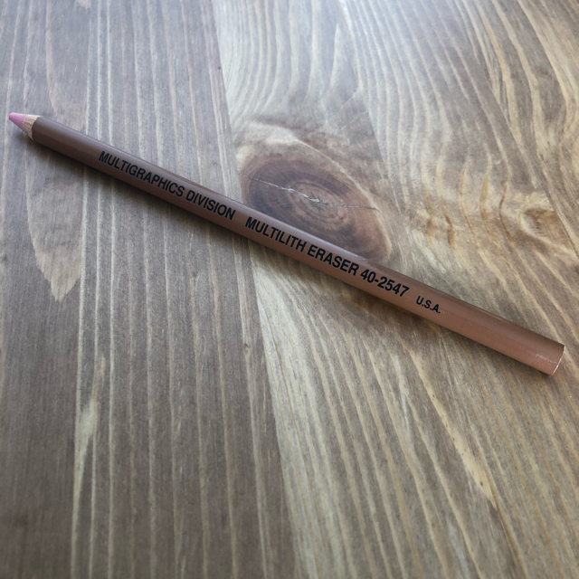 マルチリスイレーサー multilith eraser 40-2547 5本 - www.ecotours