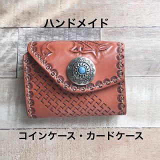 ハンドメイド＊コインケース・カードケース(財布)