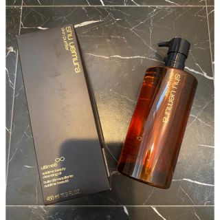 シュウウエムラ(shu uemura)のシュウウエムラ　アルティム8　 スブリムビューティ　クレンジングオイル(クレンジング/メイク落とし)
