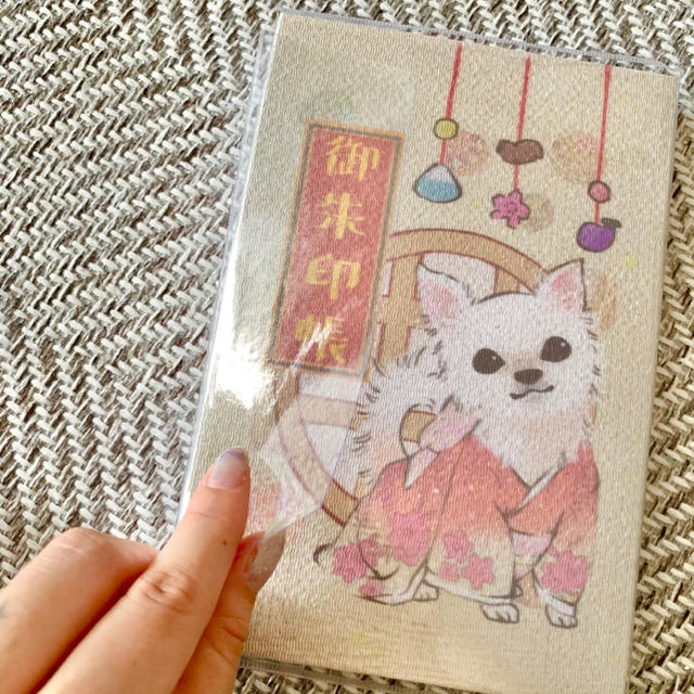 新品　未開封　御朱印帳　専用カバー付き　チワワ　犬　着物　神社　仏閣　スタンプ帳 エンタメ/ホビーのコレクション(その他)の商品写真