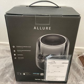 Harman Kardon Allure(スピーカー)