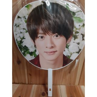 ジャニーズ(Johnny's)の平野紫耀うちわ(アイドルグッズ)