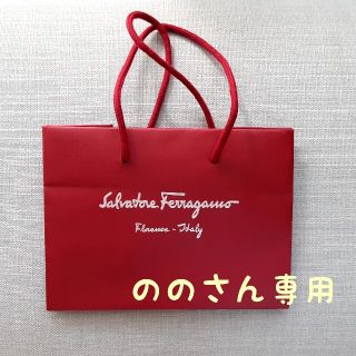 フェラガモ(Ferragamo)のブランド ♡ショップ袋♡(ショップ袋)