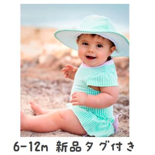 日本未入荷ブランドRuffle Buttsベビー女の子水着6～12m 新品タグ付(水着)