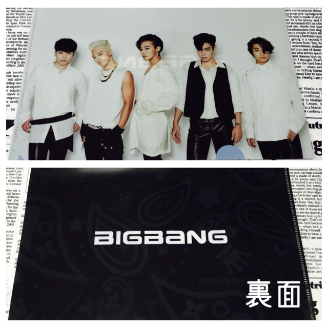 BIGBANG(ビッグバン)のBIG BANG クリアファイル3set エンタメ/ホビーのタレントグッズ(ミュージシャン)の商品写真