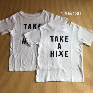 コーエン(coen)の兄弟お揃いで✴︎Tシャツセット　120&130(Tシャツ/カットソー)