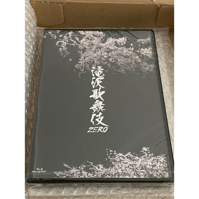 滝沢歌舞伎zero Blu ray