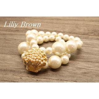 リリーブラウン(Lily Brown)の【U643】Liliy Brown パール シェル ダブル 2連 ブレスレット(ブレスレット/バングル)