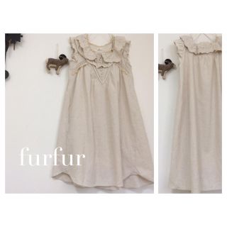 ファーファー(fur fur)のfurfur ◯ファーファー◯コットン リネンワンピース。◯(ひざ丈ワンピース)