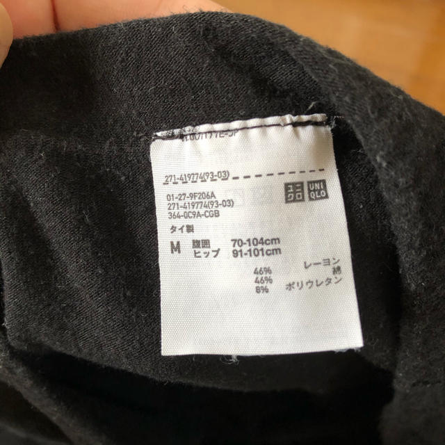 UNIQLO(ユニクロ)のユニクロ　マタニティレギンス キッズ/ベビー/マタニティのマタニティ(マタニティタイツ/レギンス)の商品写真