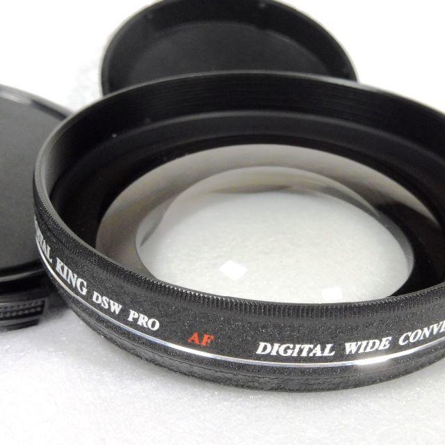 DIGITAL KING DSW PRO 0.7×　0.7倍ワイドコンバージョン スマホ/家電/カメラのカメラ(レンズ(単焦点))の商品写真