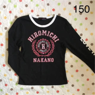 ヒロミチナカノ(HIROMICHI NAKANO)のh.n.c 150cm 長袖T(Tシャツ/カットソー)