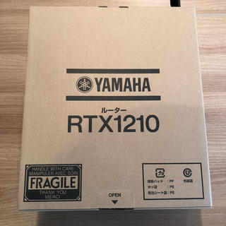 ヤマハ(ヤマハ)の激安！ヤマハ ルーター RTX1210 新品未開封(PC周辺機器)