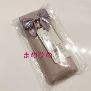 メゾンドフルール(Maison de FLEUR)のレア☆新品♡ペンケース♡ラベンダー♡メゾンドフルール(ペンケース/筆箱)