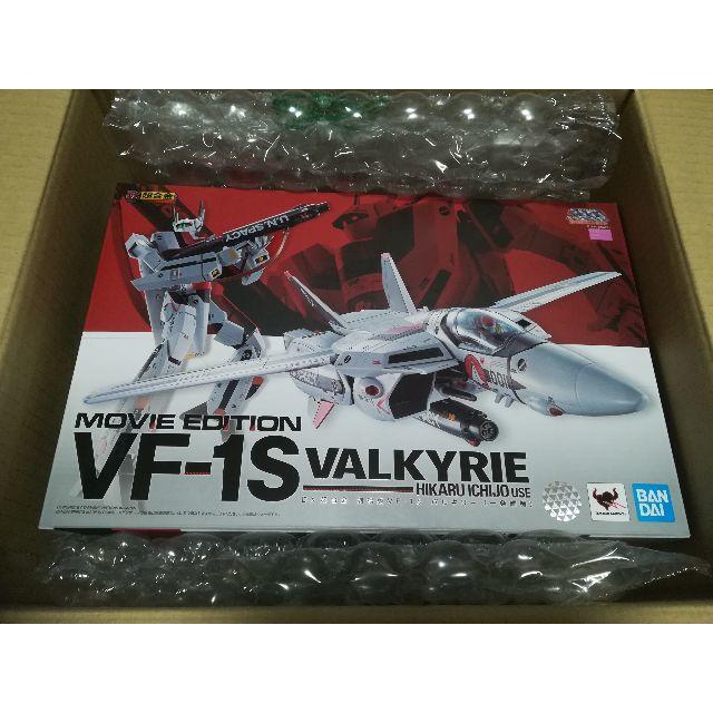 新品未開封品DX超合金 劇場版VF-1S バルキリー（一条輝機） 未開封品