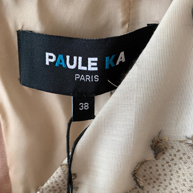 PAULE KA(ポールカ)のPAULE KA ワンピース　新品未使用 レディースのワンピース(ひざ丈ワンピース)の商品写真