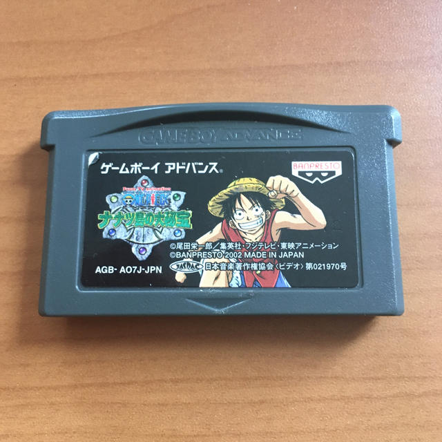 ゲームボーイアドバンス Gba ワンピース ナナツ島の大秘宝 端子清掃済み 箱無し 説明書無し ソフト付の通販 By ソフトショップ エコウィーク ゲームボーイアドバンスならラクマ