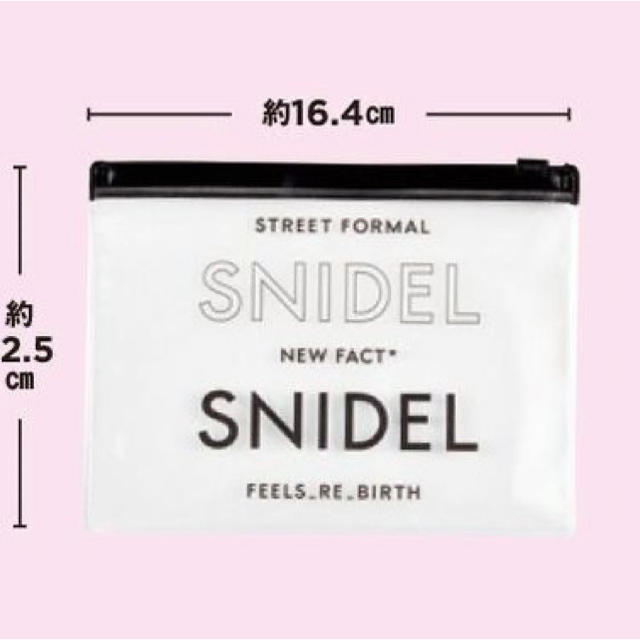 SNIDEL(スナイデル)の【新品】SNIDEL　コスメセット & クリアポーチ コスメ/美容のキット/セット(コフレ/メイクアップセット)の商品写真