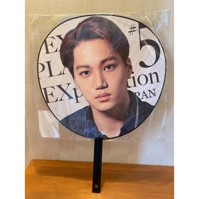 EXO(エクソ)のEXO PLANET #5 - EXplOration うちわ エクソ エンタメ/ホビーのタレントグッズ(アイドルグッズ)の商品写真