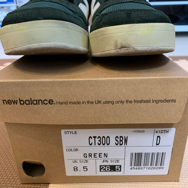New Balance(ニューバランス)のろん様　new balance M998  US8    CT300 US8.5 メンズの靴/シューズ(スニーカー)の商品写真
