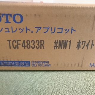 トウトウ(TOTO)のTOTO ウォシュレットアプリコット TCF4833R ホワイト(その他)