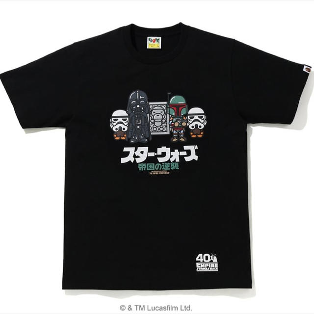 BAPE X STAR WARS BABY MILO CARBONITE L