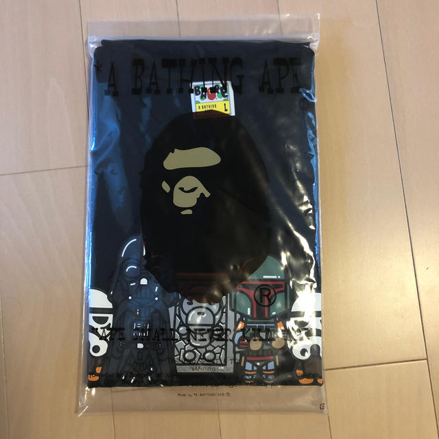 BAPE X STAR WARS BABY MILO CARBONITE L 2