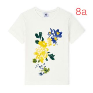 プチバトー(PETIT BATEAU)のプチバトー 20SS プリント半袖Tシャツ 8a(Tシャツ/カットソー)